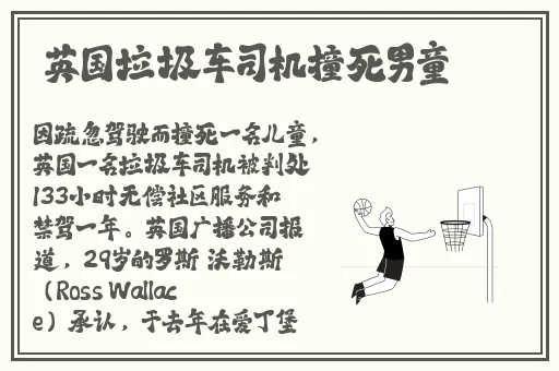 blued视频免费观看 高清